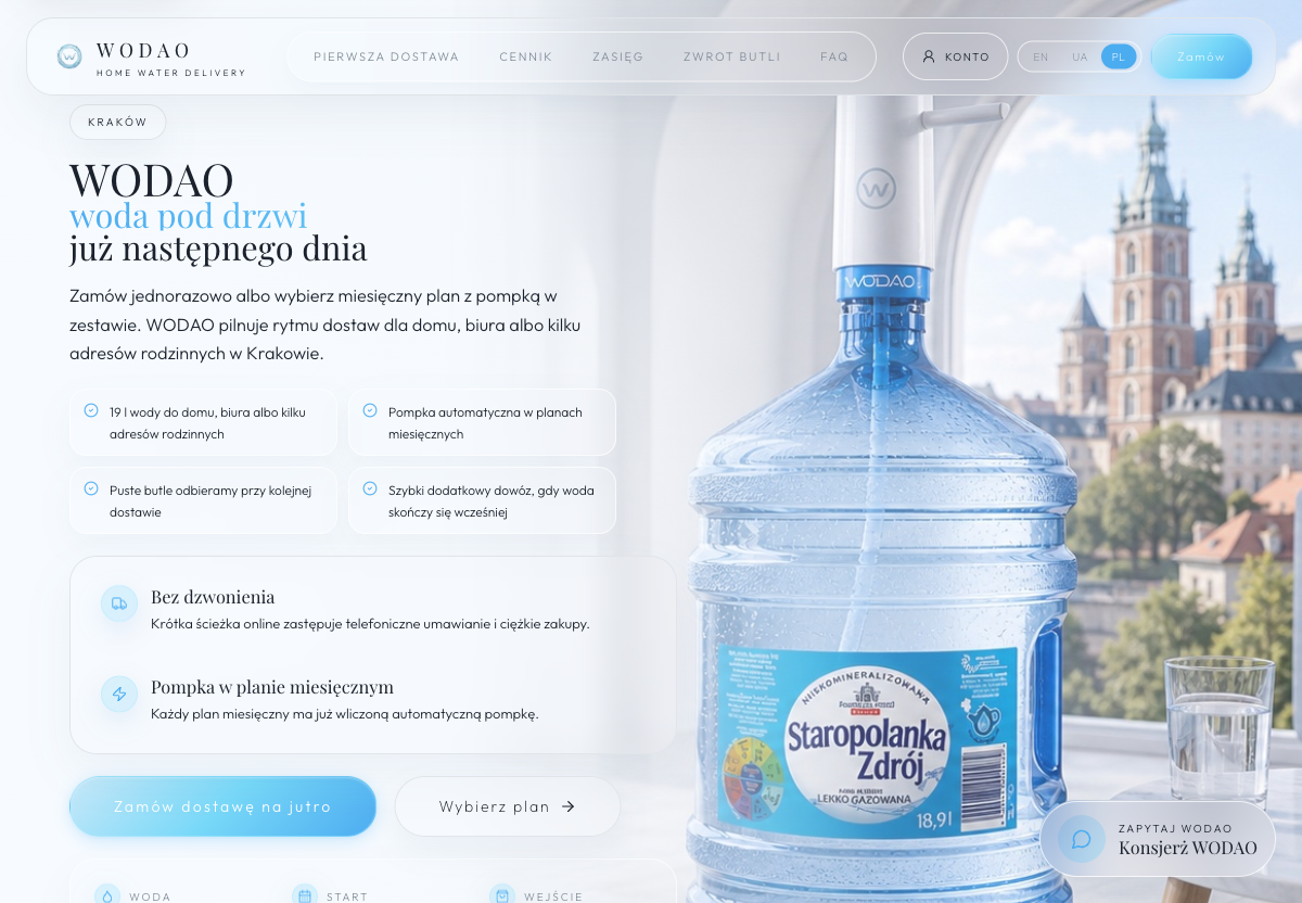 WODAO public commerce website showing the water delivery ecosystem